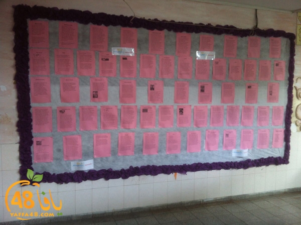 loga english3j (14).jpg